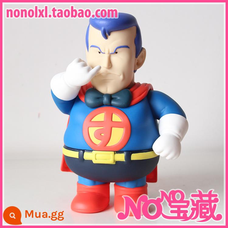 Tiến sĩ IQ Alalei Hand Office Aberdeen Fool Superman Tiến sĩ Qianping Anime Mô hình búp bê Trang trí quà tặng - Siêu nhân ngốc nghếch (khoảng 23cm)