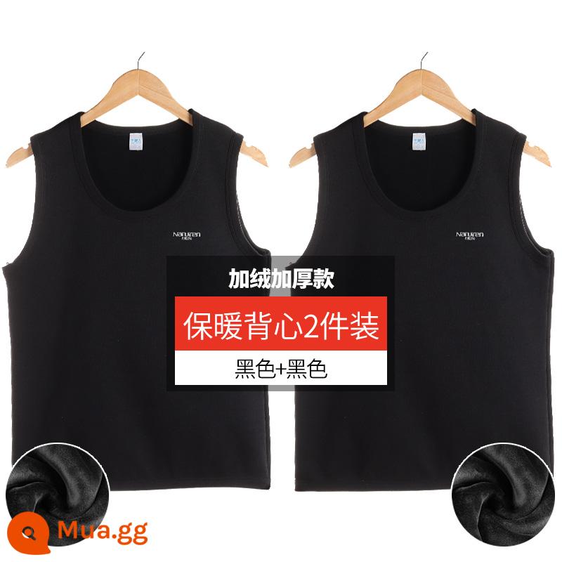 Nanjiren Nam Ấm Áo Vest Nam Sang Trọng Làm Dày Quần Lót Đáy Slim Không Tay Bên Ngoài Áo Vest 1 Đầu Mùa Đông - Đen+Đen[2 gói]