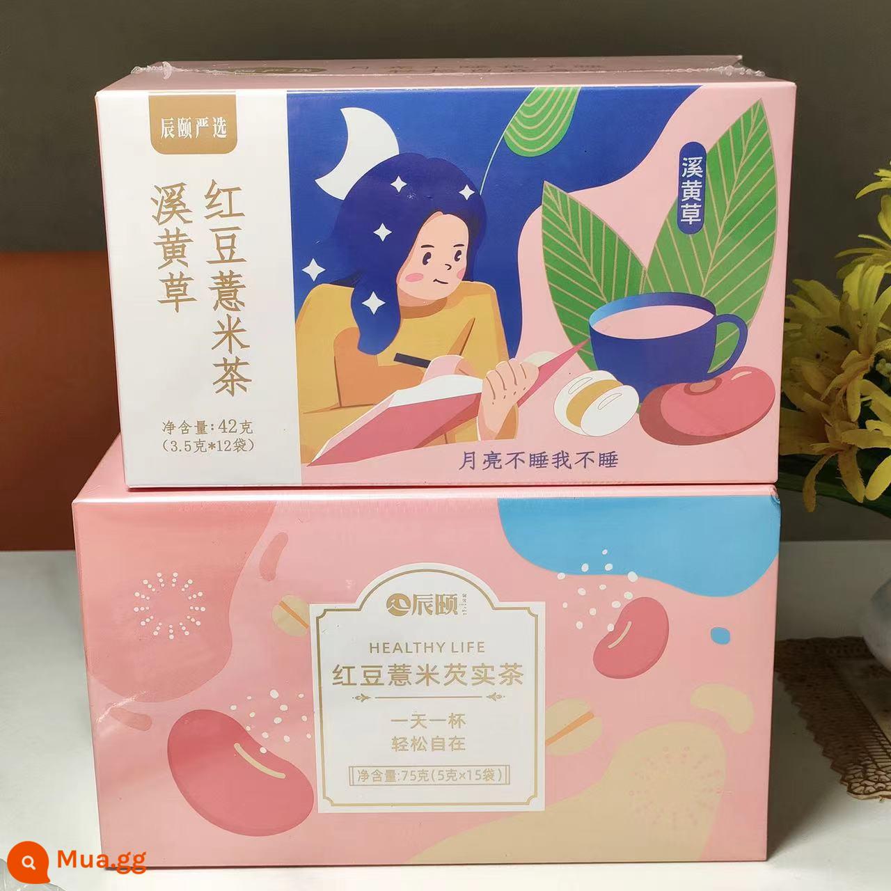 Chen Yi Story Creek Yellow Cao Red Bean Barley Rice Tea uống Red Bean Bean Tea Kéo tóc Big Wicker Tea Kết hợp - Trà lúa mạch đậu đỏ + trà lúa mạch Xihuangcao mỗi hộp một hộp