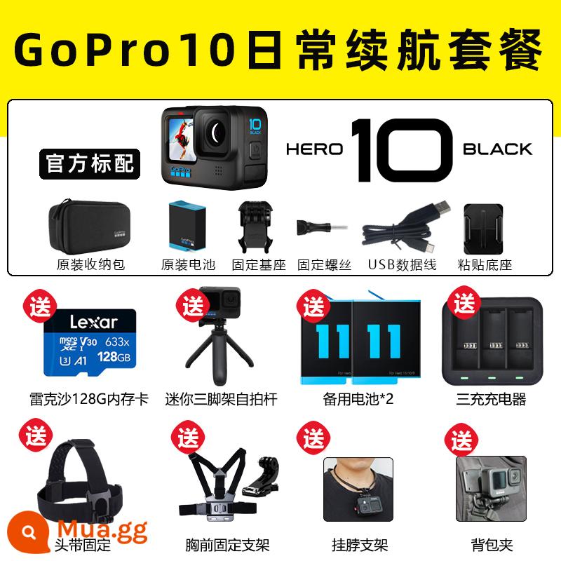 Camera thể thao GoPro10 trượt tuyết ngoài trời Video câu cá Luya chú chó đen ten go pro9 camera 5k dưới nước - Gói thời lượng pin hàng ngày GoPro HERO10 Black của Ngân hàng Quốc gia