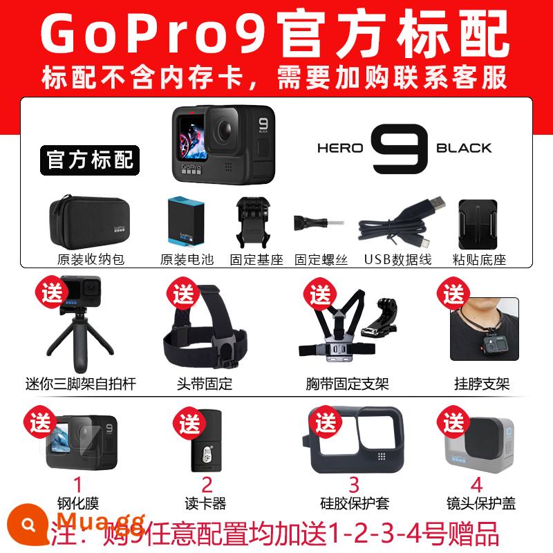 Camera thể thao GoPro10 trượt tuyết ngoài trời Video câu cá Luya chú chó đen ten go pro9 camera 5k dưới nước - Ngân Hàng Quốc Gia GoPro HERO9 Đen