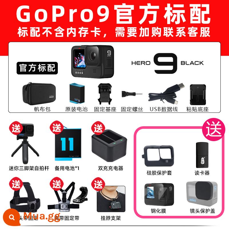 Camera thể thao GoPro HERO10/11/9 Luya cưỡi ngựa ngoài trời camera đi câu cá chuyên nghiệp dog 9 - Cấu hình tiêu chuẩn chính thức của Ngân hàng Trung Quốc GoPro9