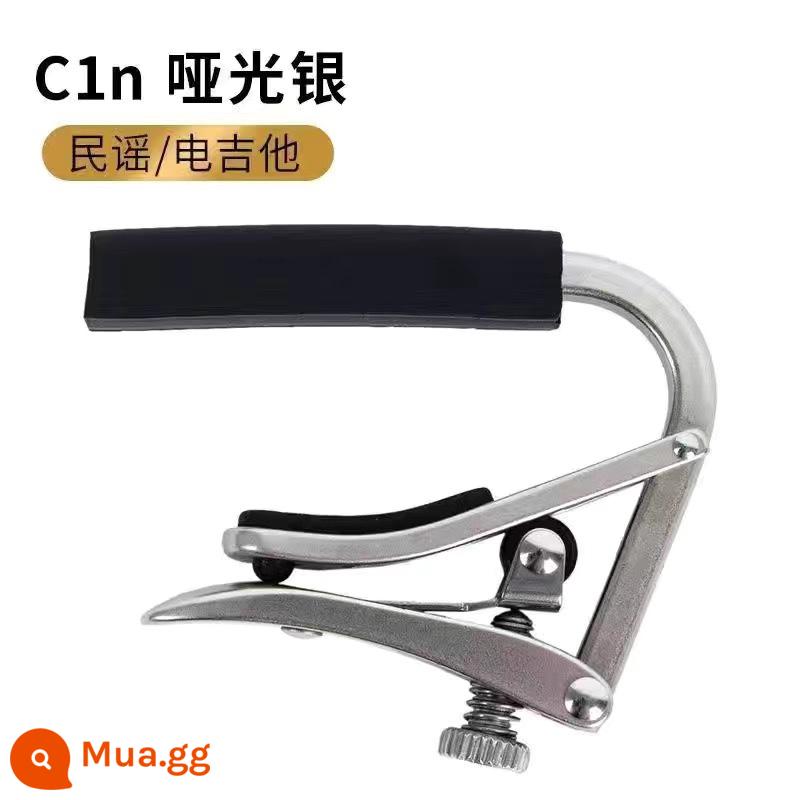 Dangge Heavy Warehouse Selected Xiabo Shubb Capo Full Series Bảo hành trọn đời - Bạc mờ C1n