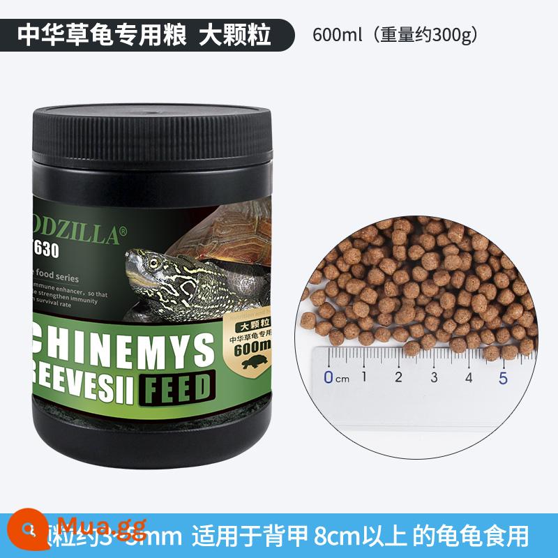 Pet Shangtian Turtle Grain Tôm khô Nước ngọt Cá khô Thức ăn cho rùa khô Rùa Brazil Tortoise Giun bánh mì Đồ ăn nhẹ cho rùa khô - Đặc biệt dành cho rùa, hạt lớn 600ml (300g)