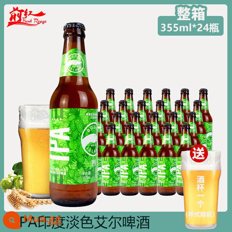 Full box craft goose island sản xuất tại trung quốc IPA Ấn Độ màu sáng Ayre goose island 312 bia lúa mì 355ml 24 chai - Đảo Ngỗng IPA 355ml*24 chai