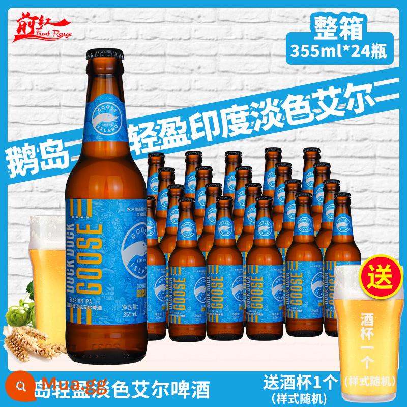 Full box craft goose island sản xuất tại trung quốc IPA Ấn Độ màu sáng Ayre goose island 312 bia lúa mì 355ml 24 chai - Gaga Goose Light IPA 355ml*24 chai