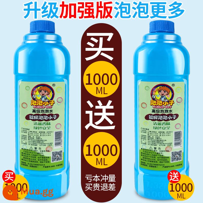 Chất lỏng bổ sung nước bong bóng nổi tiếng trên Internet cho máy thổi bong bóng của trẻ em súng bong bóng đồ chơi đặc biệt chất lỏng đậm đặc an toàn và không độc hại - (Không cần pha nước) Tăng cường 1000ml*2 chai lớn [tổng cộng 2000ml]