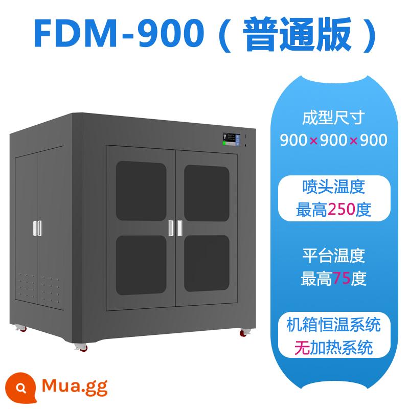 Máy in HaoYu3d nhiệt độ cao độ chính xác cao cấp độ công nghiệp kích thước lớn fdm máy tính để bàn gia đình - FDM-900 (phiên bản thông thường)