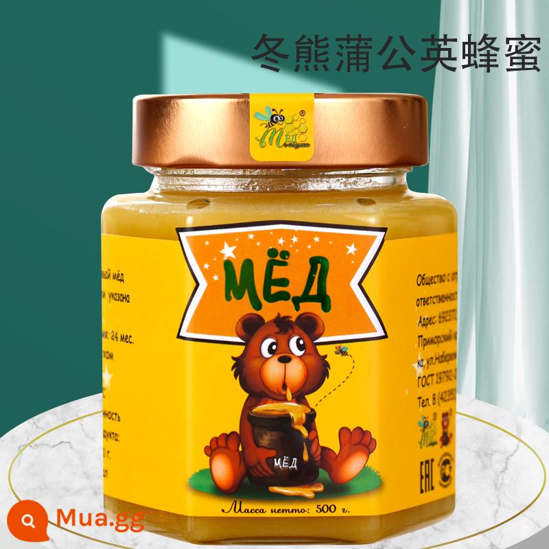 Mật ong Nga mùa đông gấu mật ong rừng cây bồ đề 1000g gói khóa mật ong tuyết tự nhiên thực phẩm nhập khẩu hộp quà để tặng - Mật ong bồ công anh 500g [chai thủy tinh mới]