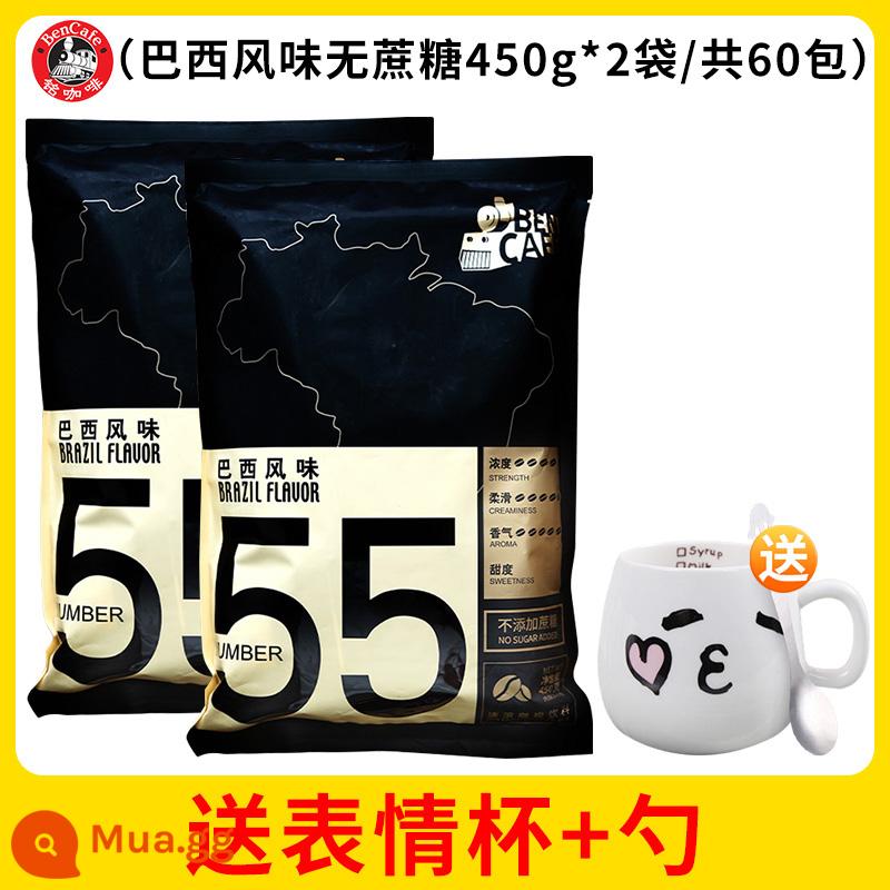 Cà phê Singapore Golden Taste Ben Ming Coffee 55 hương vị Brazil không đường bột cà phê hòa tan túi 30 * 2 túi - 30 cốc*2 túi Brazil không thêm sucrose (đi kèm cốc biểu tượng cảm xúc