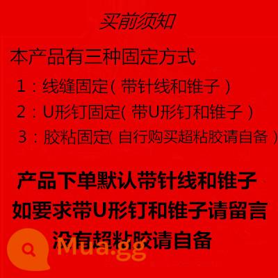 Thảm lót sàn ô tô, miếng dán sửa chữa tài xế, chỉ dán lỗ vá, bàn đạp da cao su mềm, chống trơn trượt, chống mài mòn và có thể cắt được - Những điều cần biết trước khi mua