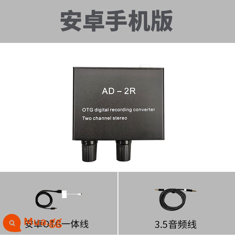 AD2R Apple Huawei Android điện thoại di động âm thanh nổi ghi âm trực tiếp card âm thanh có độ trung thực cao không bị biến dạng dòng chuyển đổi OOT - Phiên bản Android AD2R