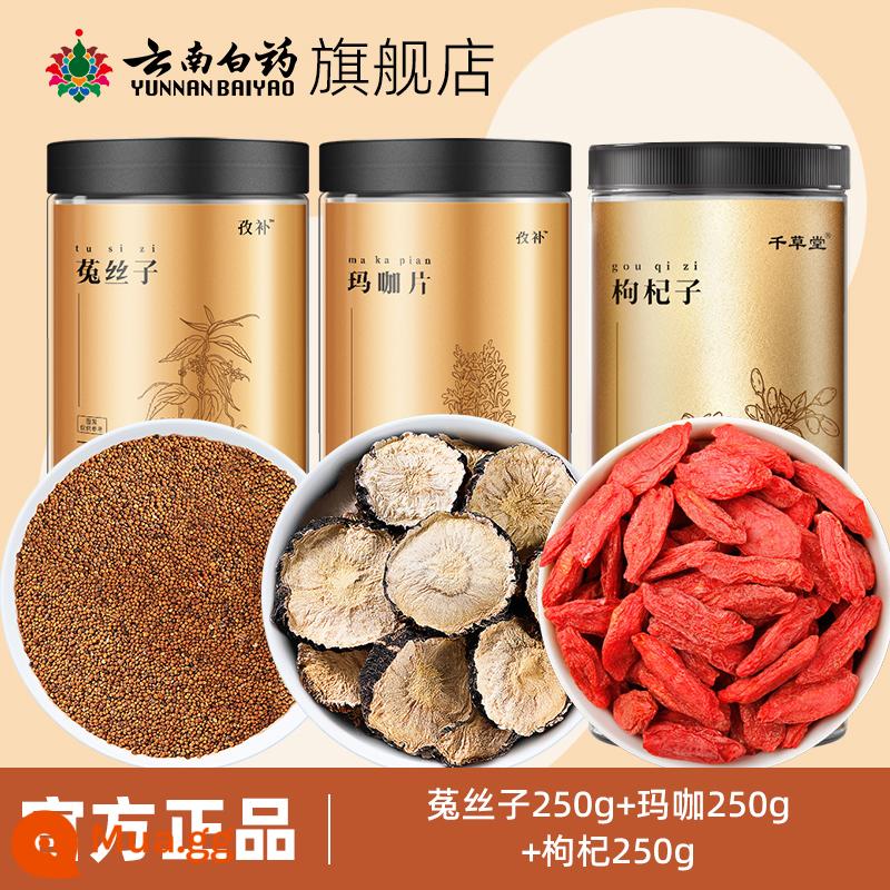 Cửa hàng hàng đầu Vân Nam Baiyao Shayuanzi Authentic Chính thức phù hợp Cuscuta Shawanzi Trà Shayuanzi Schisandra - Cuscuta + maca + dâu tây