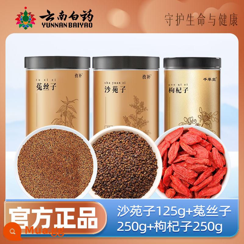 Cửa hàng hàng đầu Vân Nam Baiyao Shayuanzi Authentic Chính thức phù hợp Cuscuta Shawanzi Trà Shayuanzi Schisandra - Cuscuta + Shayuanzi + dâu tây