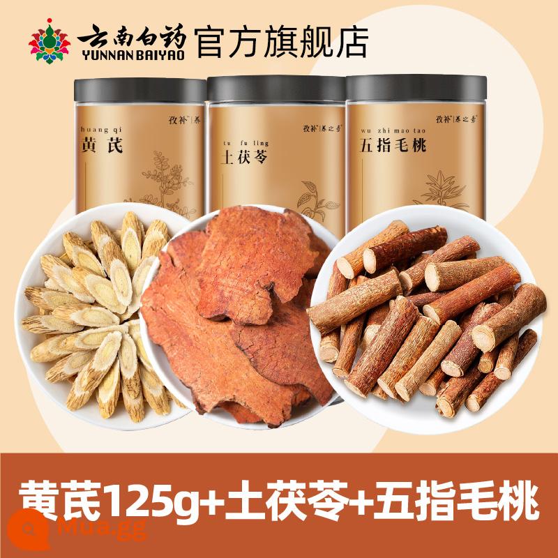 Vân Nam Baiyao Flagship Store Cam Túc Astragalus Viên với Angelica Codonopsis Goji Berry Dược liệu không phải của Trung Quốc Quà tặng chính thức Xác thực - Xương rồng + Smilax poria + Đào năm ngón