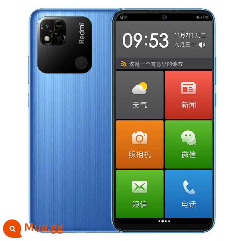 Máy Xiaomi người già gạo đỏ điện thoại thông minh người già nhân vật lớn màn hình lớn âm thanh lớn chế độ chờ siêu dài đầy đủ mạng chính thức xác thực - màu xanh khói