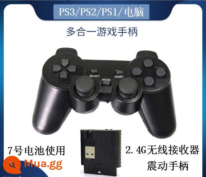 Tay cầm PS3 rung đôi rocker PS3 chủ trò chơi PC máy tính tay cầm có dây PS3 Bluetooth không dây - Bộ điều khiển tất cả trong một máy tính PS3/PC/có đầu thu