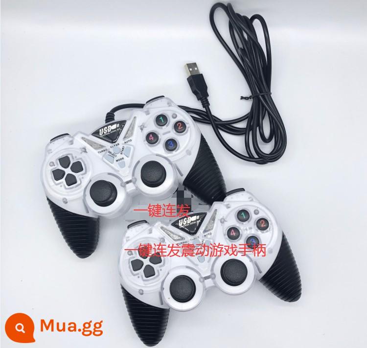 USB tay cầm chơi game FC arcade NBA2K trực tiếp bóng đá Contra Khủng Long Quick Fight King of Fighters gửi 9000 game - Màu xanh một chuỗi bùng nổ-rung-860 trắng