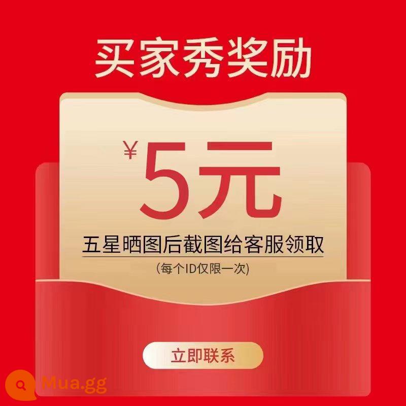 Xi lanh gạo bằng đồng thau, bộ sưu tập của cải, xi lanh Baifu, tài sản lớn và dồi dào kho báu, đồ trang trí văn phòng thủ công sáng tạo bằng đồng nguyên chất - Chú ý kiểm tra kích thước và vặn nhỏ xuống bằng đế