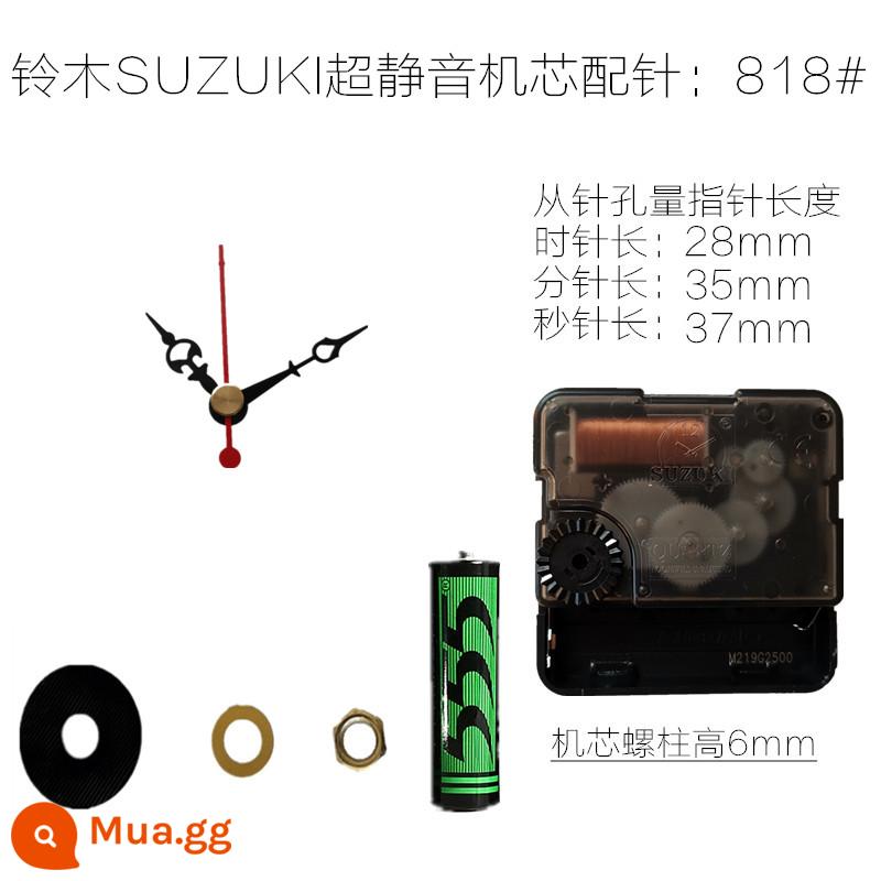 Suzuki của Nhật Bản chuyển động im lặng đồng hồ đồng hồ thạch anh đồng hồ treo tường đồng hồ điện tử quét lõi thứ hai cross-stitch lõi đồng hồ SUZUKI - Suzuki 14.88+818 kim nhỏ+pin