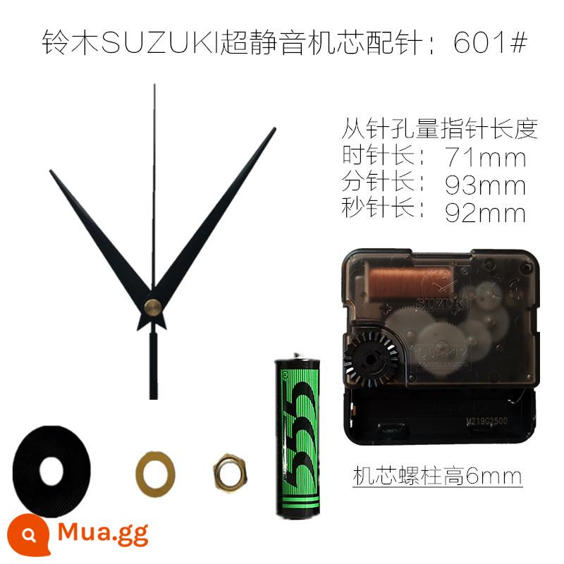 Suzuki của Nhật Bản chuyển động im lặng đồng hồ đồng hồ thạch anh đồng hồ treo tường đồng hồ điện tử quét lõi thứ hai cross-stitch lõi đồng hồ SUZUKI - Suzuki 14.88 + 601 trocar đồng + pin