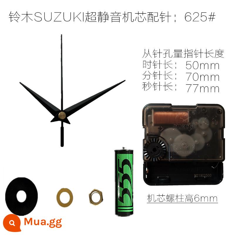 Suzuki của Nhật Bản chuyển động im lặng đồng hồ đồng hồ thạch anh đồng hồ treo tường đồng hồ điện tử quét lõi thứ hai cross-stitch lõi đồng hồ SUZUKI - Suzuki 14.88 + 625 trocar đồng + pin