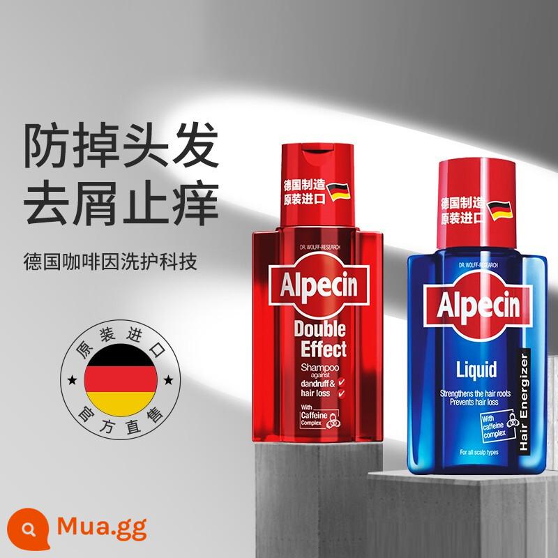 Dầu gội Alpecin/Oubeiqing của Đức C1 Anti-Decaffeine Oil Control Fluffy Anti-Dandruff Dầu gội dành cho nam - Dầu gội tác động kép + dưỡng chất để lại