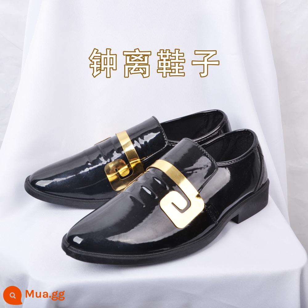 Wuduyuan Thần cosplay quần áo Zhongli cos bộ đầy đủ của vua nhạc rock Zhongyan Wangli hoàng đế phù hợp với quần áo đầy đủ nam - Giày Zhongli [ghi chú size khi đặt hàng]