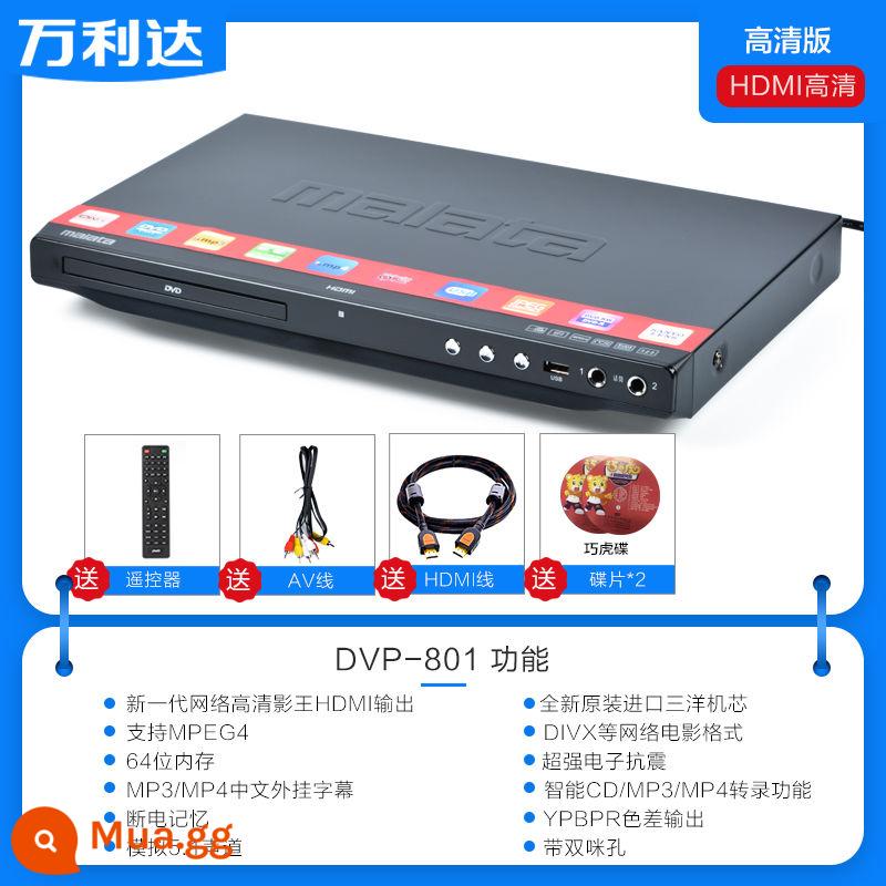 Đầu DVD gia đình Malata Malata DVP-328 đầu đĩa vcd đầu đĩa cd HD phim thiếu nhi evd - Phiên bản tiêu chuẩn Malida 801 [Gói 3]