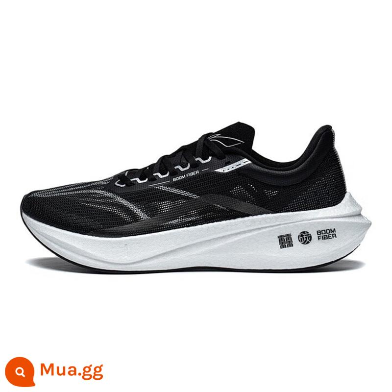 Li Ning Feidian 3 Challenger Nam Giày Chạy Bộ Đua Chuyên Nghiệp Tấm Carbon Giày Chạy Bộ Nam Huấn Luyện Giày Thể Thao - ARMT037-3 màu đen