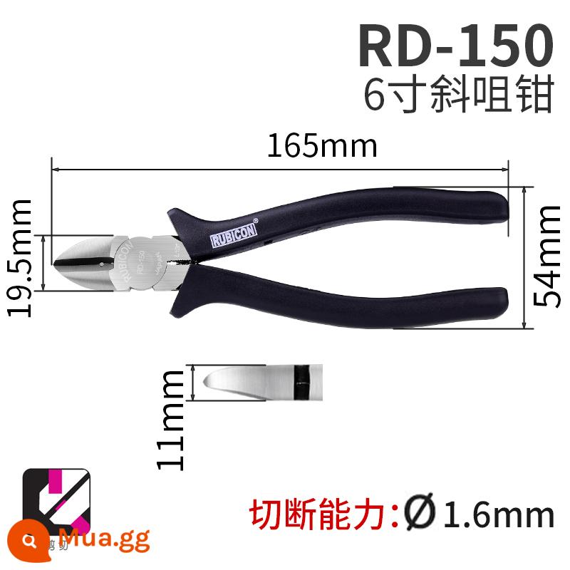 Nhật Bản Nhập Khẩu Robin Hood Thợ Điện Kìm Dẹt 6 Inch 8 Inch Tiger Kìm Xiên Mạnh Kìm Mũi Kim Kìm Dây Gẫy - Kìm chéo RD-150 (6 inch)