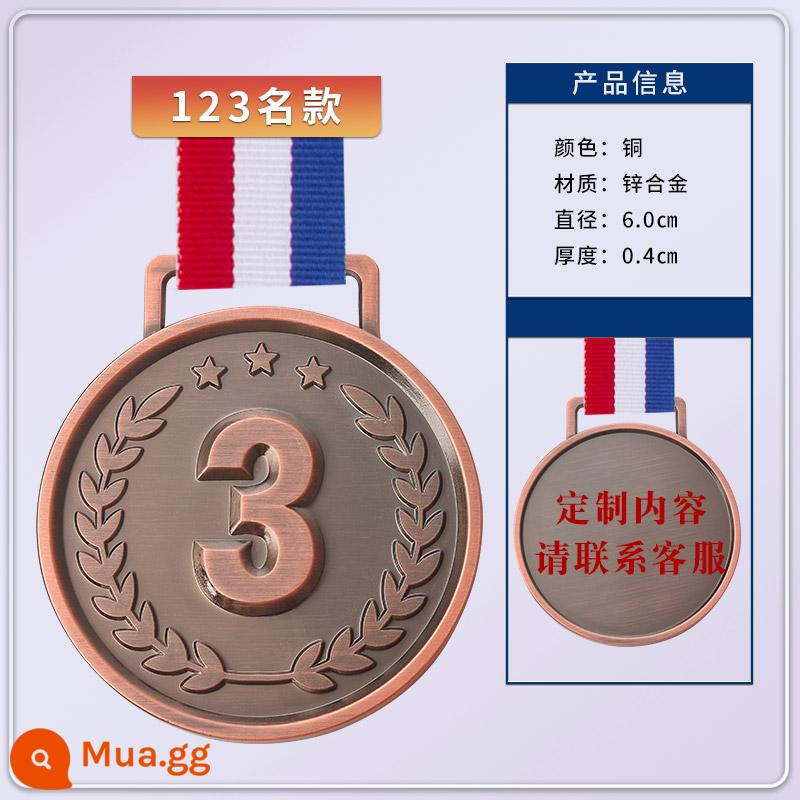 Huy chương vàng trò chơi dành cho trẻ em tùy chỉnh cạnh tranh huy chương kim loại huy chương marathon chạy huy chương đồng kỷ niệm - 123 người mẫu nổi tiếng [màu đồng]