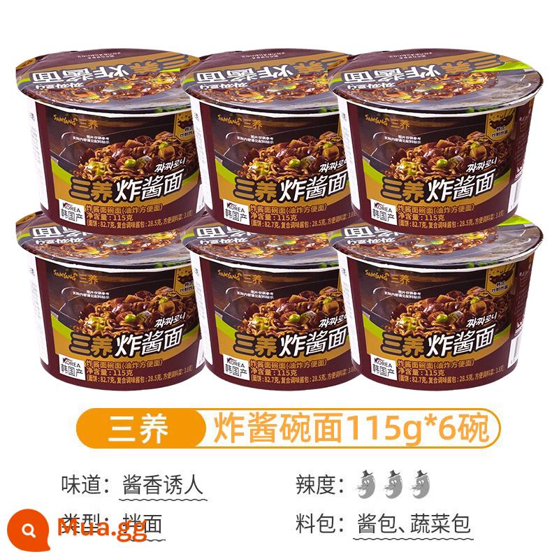 Mì Samyang Jajang Hàn Quốc Mì sốt hỗn hợp kiểu Hàn Quốc Mì ăn liền Supper Mì ăn liền ăn liền Mì Thổ Nhĩ Kỳ đích thực - Mì ăn liền Samyang Jajang đựng trong tô 115g*6 tô