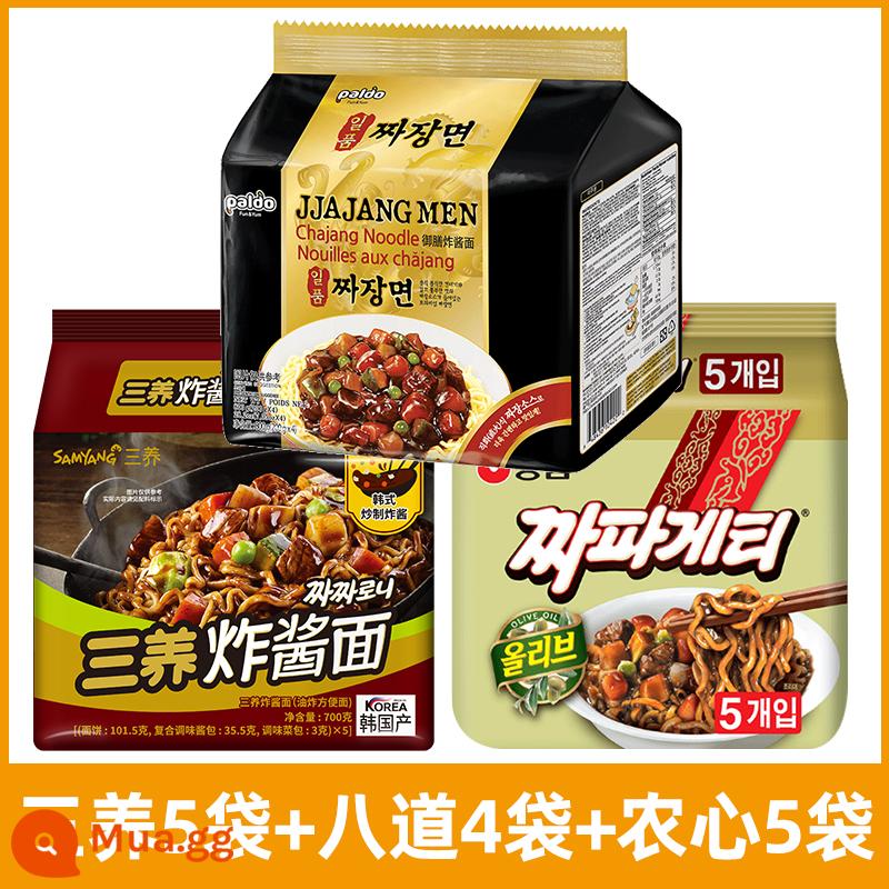 Mì Samyang Jajang Hàn Quốc Mì sốt hỗn hợp kiểu Hàn Quốc Mì ăn liền Supper Mì ăn liền ăn liền Mì Thổ Nhĩ Kỳ đích thực - Sốt chiên Samyang + Sốt chiên Nongshim + Sốt chiên Paldo