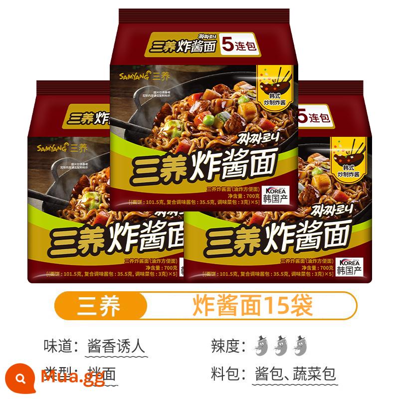 Mì Samyang Jajang Hàn Quốc Mì sốt hỗn hợp kiểu Hàn Quốc Mì ăn liền Supper Mì ăn liền ăn liền Mì Thổ Nhĩ Kỳ đích thực - Samyang Jajangmyeon 15 túi