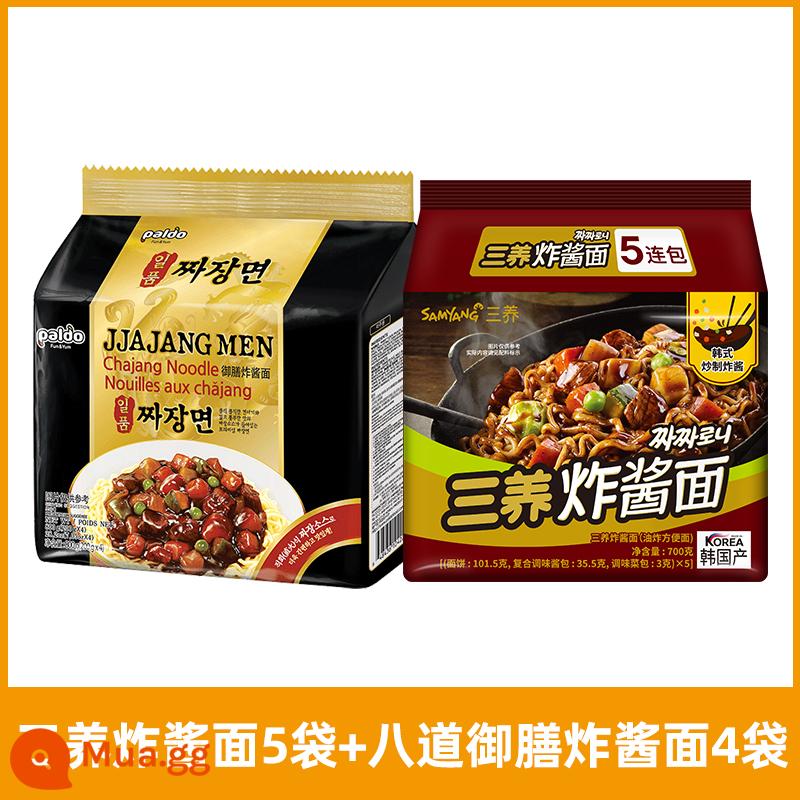 Mì Samyang Jajang Hàn Quốc Mì sốt hỗn hợp kiểu Hàn Quốc Mì ăn liền Supper Mì ăn liền ăn liền Mì Thổ Nhĩ Kỳ đích thực - Sốt chiên Samyang + mì xào cung đình tám món