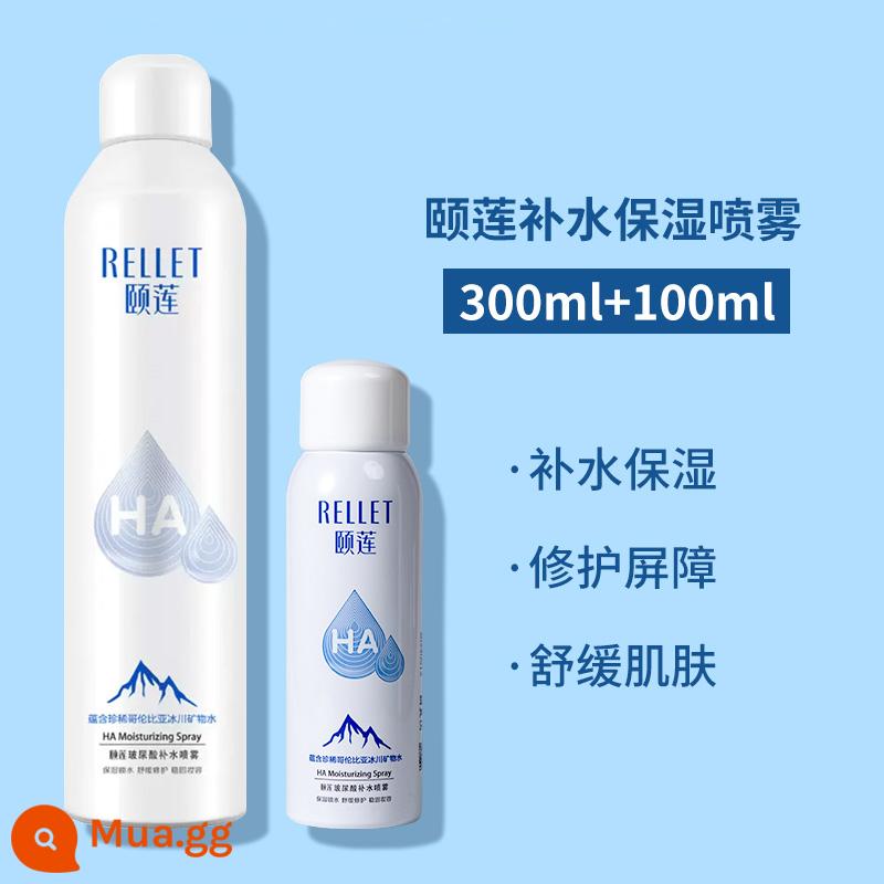 Yilian Xịt Dưỡng Ẩm Axit Hyaluronic Làm Dịu Dưỡng Ẩm Sảng Khoái Kiểm Soát Dầu Toner Bộ Trang Điểm Thu Nhỏ Lỗ Chân Lông Nữ Da Nhạy Cảm - 400ml