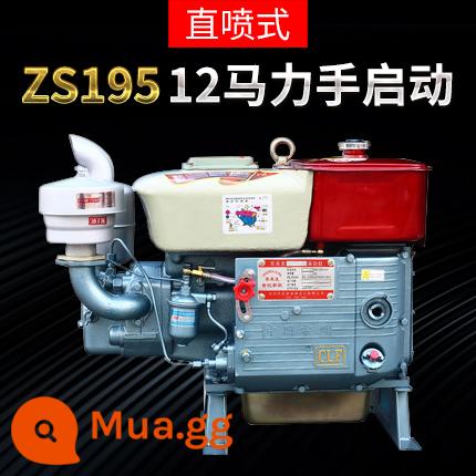 Động cơ diesel xi-lanh đơn Thường Châu 1115 động cơ nhỏ làm mát bằng nước 15 18 20 mã lực máy kéo nông nghiệp - tay quay ZS195