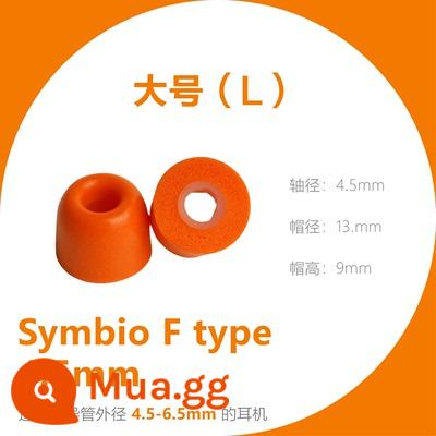 Symbio nhỏ tay áo màu cam cắm tai nghe trong tai bọt biển AirPods Pro tay áo silicone SE846 dây thanh âm tròn được cấp phép - Cặp xốp F lớn