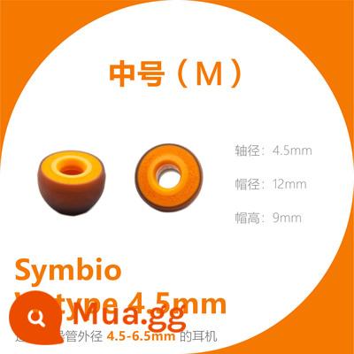 Symbio nhỏ tay áo màu cam cắm tai nghe trong tai bọt biển AirPods Pro tay áo silicone SE846 dây thanh âm tròn được cấp phép - Cặp vừa xốp silicone W