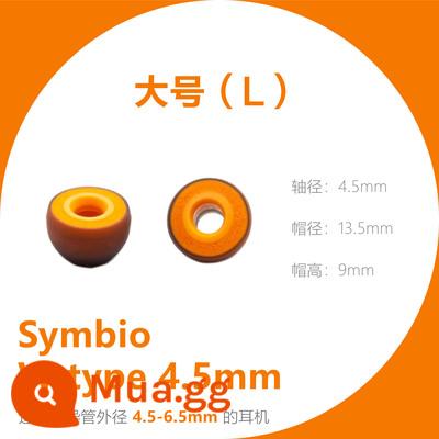 Symbio nhỏ tay áo màu cam cắm tai nghe trong tai bọt biển AirPods Pro tay áo silicone SE846 dây thanh âm tròn được cấp phép - Cặp lớn xốp silicone W