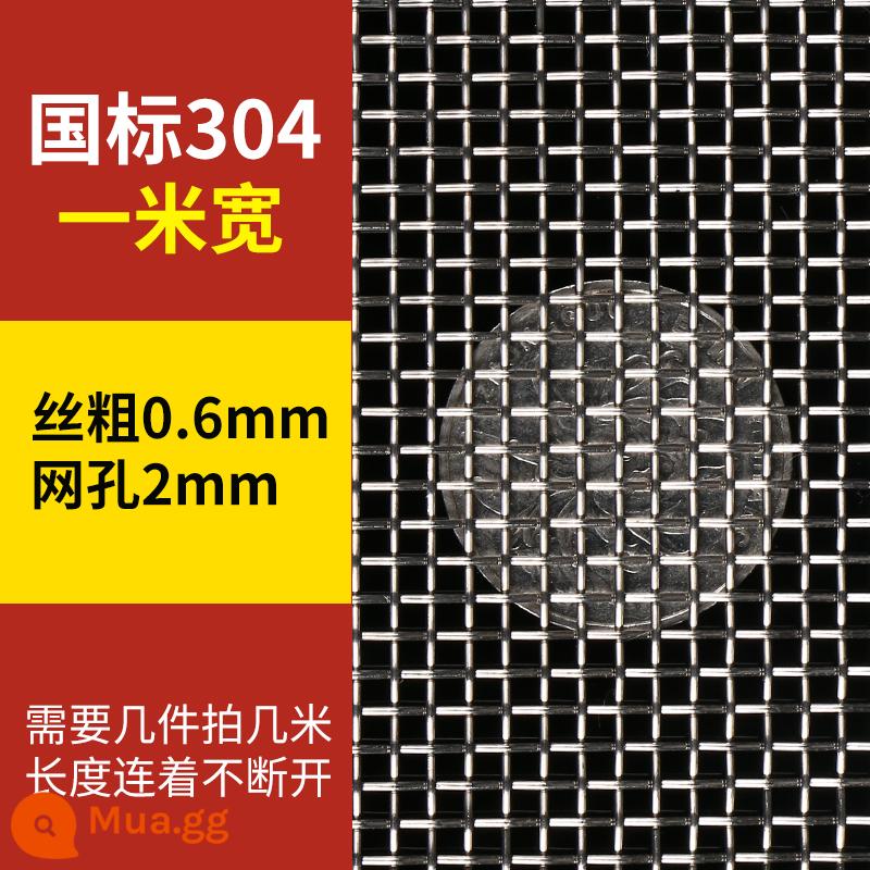 Màn hình lưới thép không gỉ dày rộng 1 mét 304 dệt lưới lọc lưới uốn lưới vuông dày lưới thép không gỉ - Độ dày dây 0.6mm, lỗ 2mm, rộng 1m 304