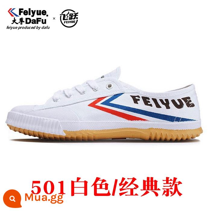 giày điền kinh Feiyue nam giày võ thuật giày tập luyện giày tập luyện giày chạy bộ nữ giày vải feiyue giày thể thao - 501 bản gốc màu trắng phát hành nhanh