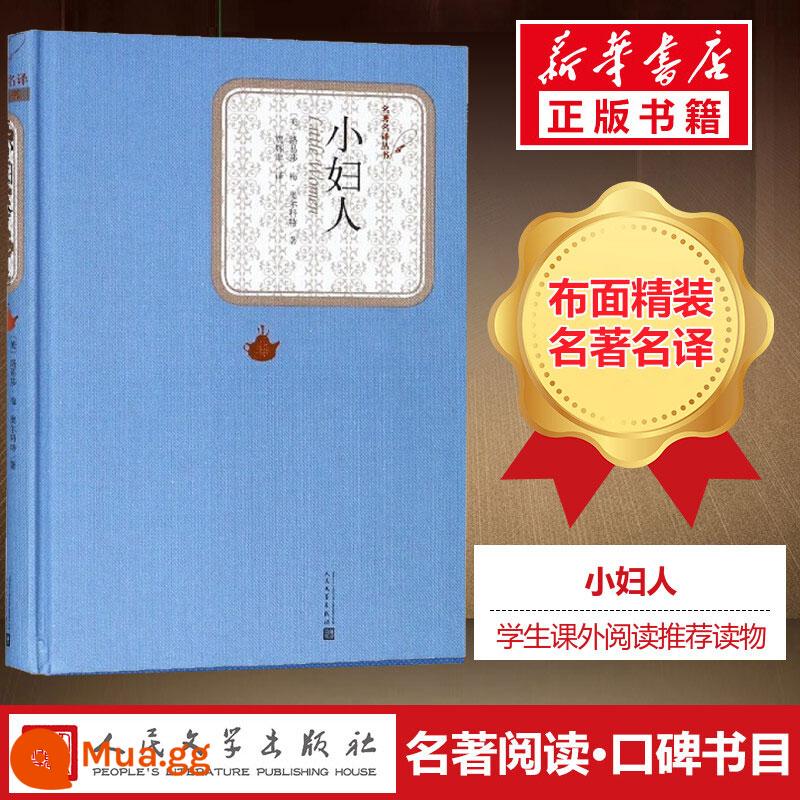 Top 10 cuốn sách nổi tiếng thế giới trọn bộ bìa cứng Tân Hoa xã chính hãng Nhà xuất bản Văn học Nhân dân trọn bộ 17 tập Nhà thờ Đức Bà Paris thời thơ ấu Đồi gió hú bi thảm danh sách sách bán chạy nhất thế giới văn học nước ngoài tiểu thuyết sách bản thanh niên học sinh - Cô nàng bé bỏng