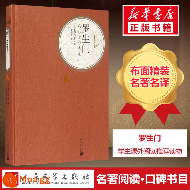 Top 10 cuốn sách nổi tiếng thế giới trọn bộ bìa cứng Tân Hoa xã chính hãng Nhà xuất bản Văn học Nhân dân trọn bộ 17 tập Nhà thờ Đức Bà Paris thời thơ ấu Đồi gió hú bi thảm danh sách sách bán chạy nhất thế giới văn học nước ngoài tiểu thuyết sách bản thanh niên học sinh - Rashomon