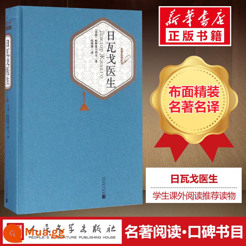 Top 10 cuốn sách nổi tiếng thế giới trọn bộ bìa cứng Tân Hoa xã chính hãng Nhà xuất bản Văn học Nhân dân trọn bộ 17 tập Nhà thờ Đức Bà Paris thời thơ ấu Đồi gió hú bi thảm danh sách sách bán chạy nhất thế giới văn học nước ngoài tiểu thuyết sách bản thanh niên học sinh - bác sĩ zhivago