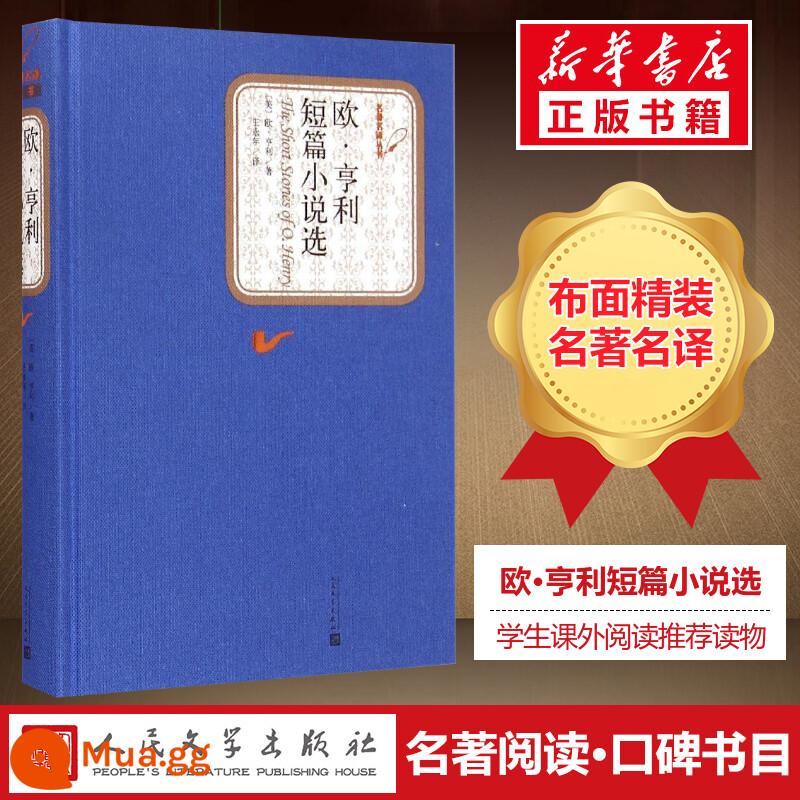 Top 10 cuốn sách nổi tiếng thế giới trọn bộ bìa cứng Tân Hoa xã chính hãng Nhà xuất bản Văn học Nhân dân trọn bộ 17 tập Nhà thờ Đức Bà Paris thời thơ ấu Đồi gió hú bi thảm danh sách sách bán chạy nhất thế giới văn học nước ngoài tiểu thuyết sách bản thanh niên học sinh - Truyện ngắn chọn lọc của O. Henry