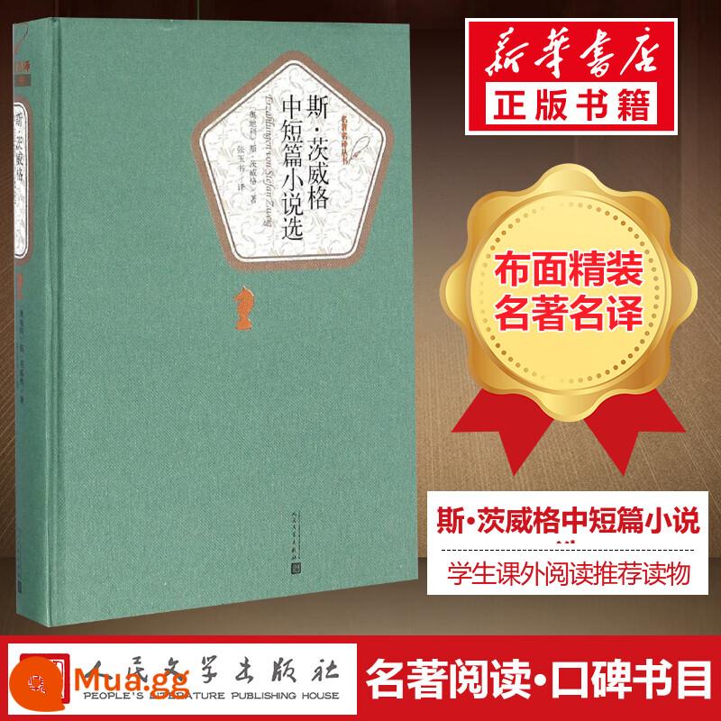 Top 10 cuốn sách nổi tiếng thế giới trọn bộ bìa cứng Tân Hoa xã chính hãng Nhà xuất bản Văn học Nhân dân trọn bộ 17 tập Nhà thờ Đức Bà Paris thời thơ ấu Đồi gió hú bi thảm danh sách sách bán chạy nhất thế giới văn học nước ngoài tiểu thuyết sách bản thanh niên học sinh - Tiểu thuyết và Tiểu thuyết chọn lọc của S. Zweig