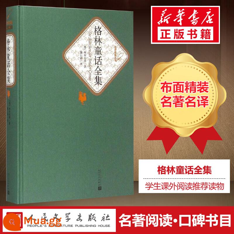 Top 10 cuốn sách nổi tiếng thế giới trọn bộ bìa cứng Tân Hoa xã chính hãng Nhà xuất bản Văn học Nhân dân trọn bộ 17 tập Nhà thờ Đức Bà Paris thời thơ ấu Đồi gió hú bi thảm danh sách sách bán chạy nhất thế giới văn học nước ngoài tiểu thuyết sách bản thanh niên học sinh - Bộ sưu tập đầy đủ các câu chuyện cổ tích của Grimm