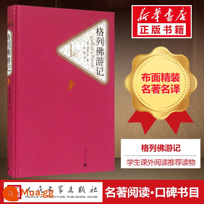 Top 10 cuốn sách nổi tiếng thế giới trọn bộ bìa cứng Tân Hoa xã chính hãng Nhà xuất bản Văn học Nhân dân trọn bộ 17 tập Nhà thờ Đức Bà Paris thời thơ ấu Đồi gió hú bi thảm danh sách sách bán chạy nhất thế giới văn học nước ngoài tiểu thuyết sách bản thanh niên học sinh - Chuyến du lịch của Gulliver